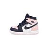 Air 1 Retro High OG SE Bubble Gum