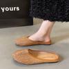 Breathable Woven Gentle Half Slippers Female Flat Bottom 2025 Spring and Summer Fairy with Skirt Retro Temperament Single Shoes