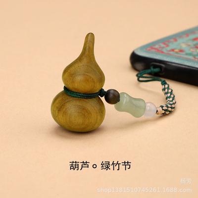 Fu Lu Green Sandalwood Gourd Pendant Keychain & Bag Charm with USB Drive