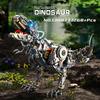 New Dinosaur Building Blocks Mechanical T-Rex Model Educational Diy Desktop Decoration Toy Holiday Gift For Kids Adults