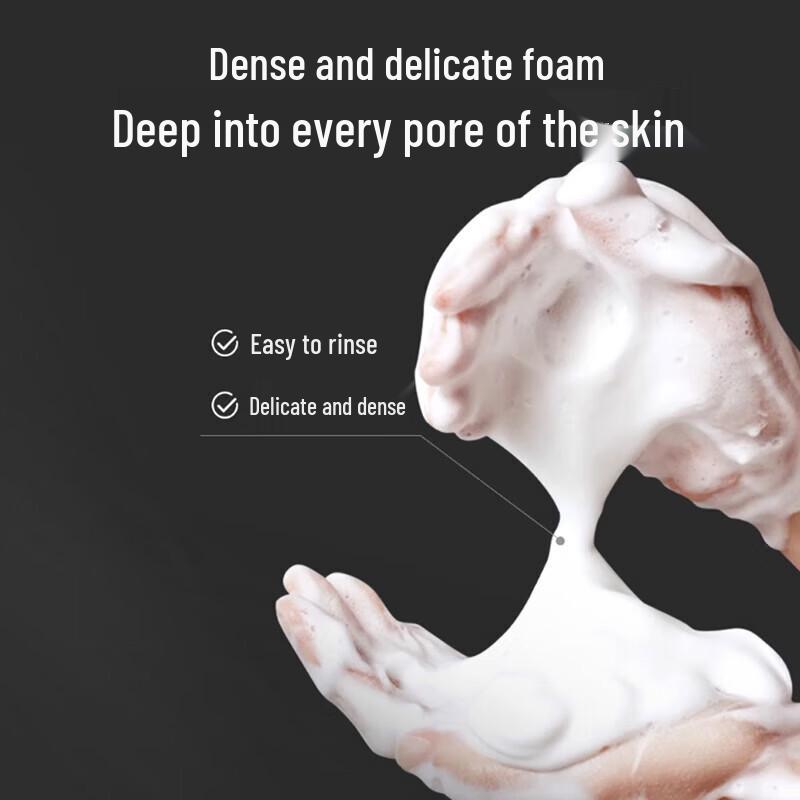 LK Men's Amino Acid Oil Control Facial Cleanser