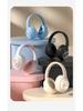Exclusive Glow Bluetooth Headphones: Rotatable, Large Earcups, Long Battery Life