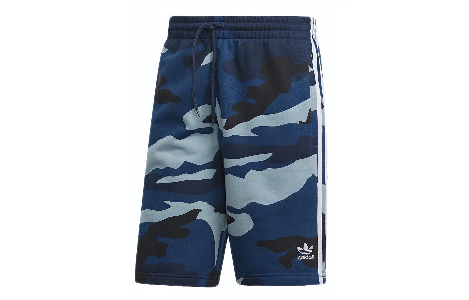Adidas Originals Casual Shorts Men s Thin DV2046 S