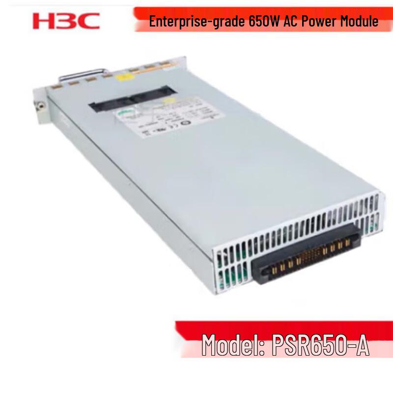 H3C Network Modules & Power Supplies