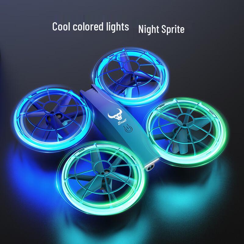 Beast Remote Control Quadcopter Drone (CN version)