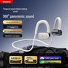 Newmine HM-50 Neckband Bone Conduction Sports Headphones