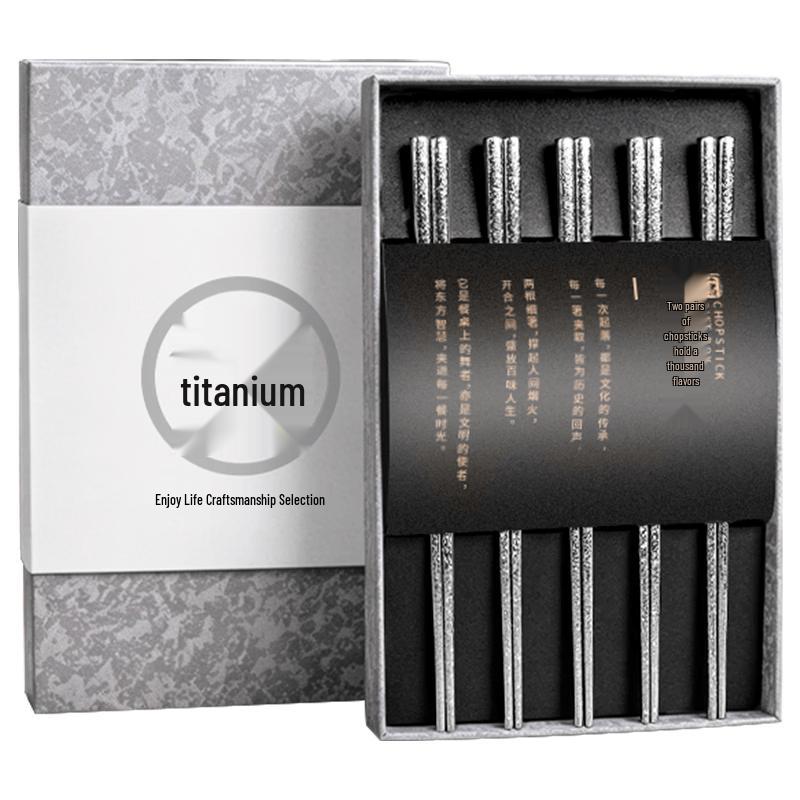 CAMUZ Pure Titanium Chopsticks Gift Set