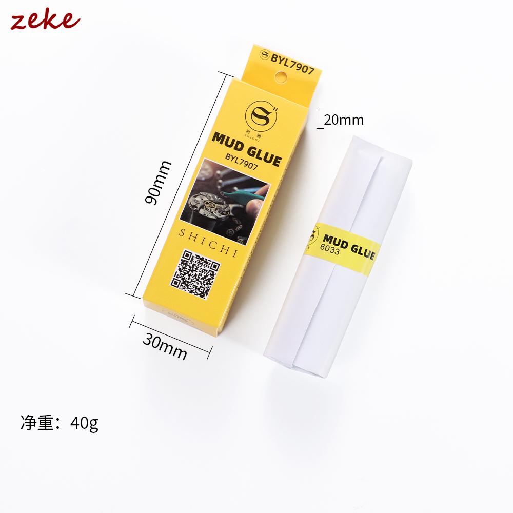 For Watchmaker Bergeon 7033 Green Watch Dust Removal Tool Rodico Putty Watch Dial Cleaner 1/2/3/4pcs Cleaner Mud Accessories