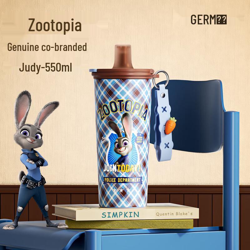 Germ Zootopia Judy Blue Insulated Straw Cup