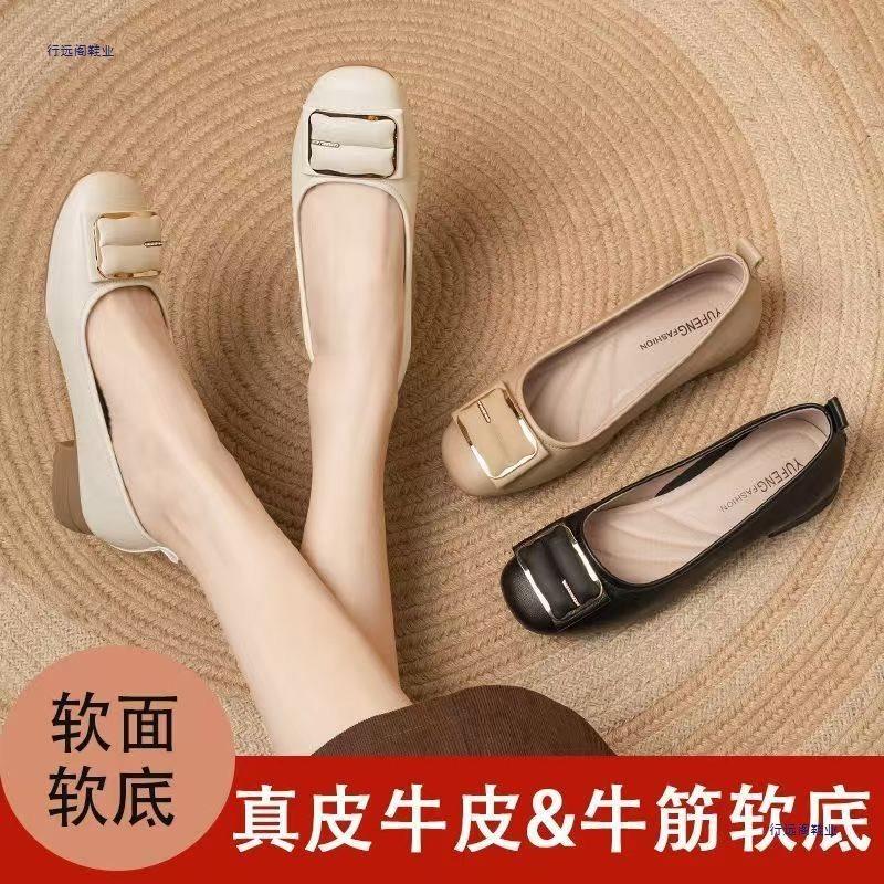Neue flache Einzelschuhe Frühling dicker Absatz kleine Lederschuhe weiche Sohle 42 ein Pedal Damenschuhe Mutterschuhe