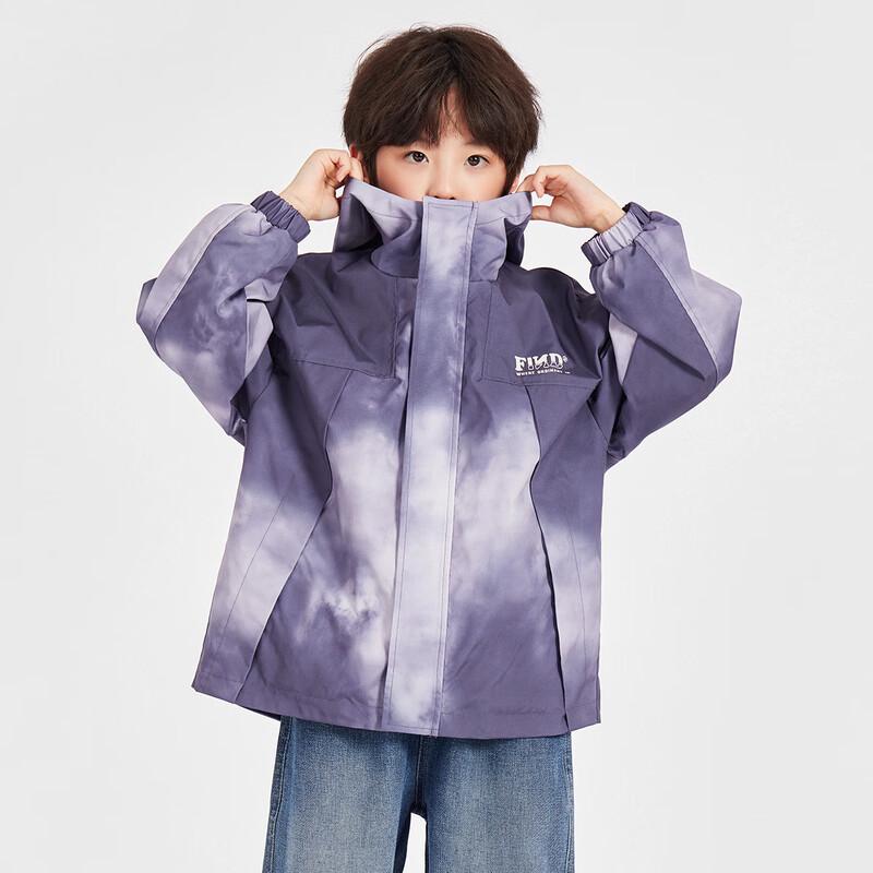 Boys  Outdoor Sports Hooded Jacket 120