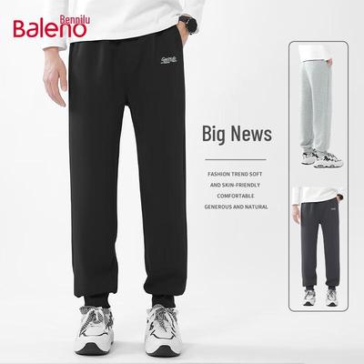 Baleno Men's 2025 Autumn Drapey Casual Jogger Pants