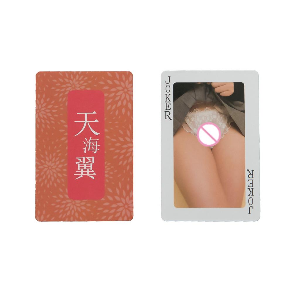 Av Poker for Adults Sex Toys for A Couple Erotic Love Sexy Posture Play Card Night Bar Texas Hold 'Em Playing Cards Board Game