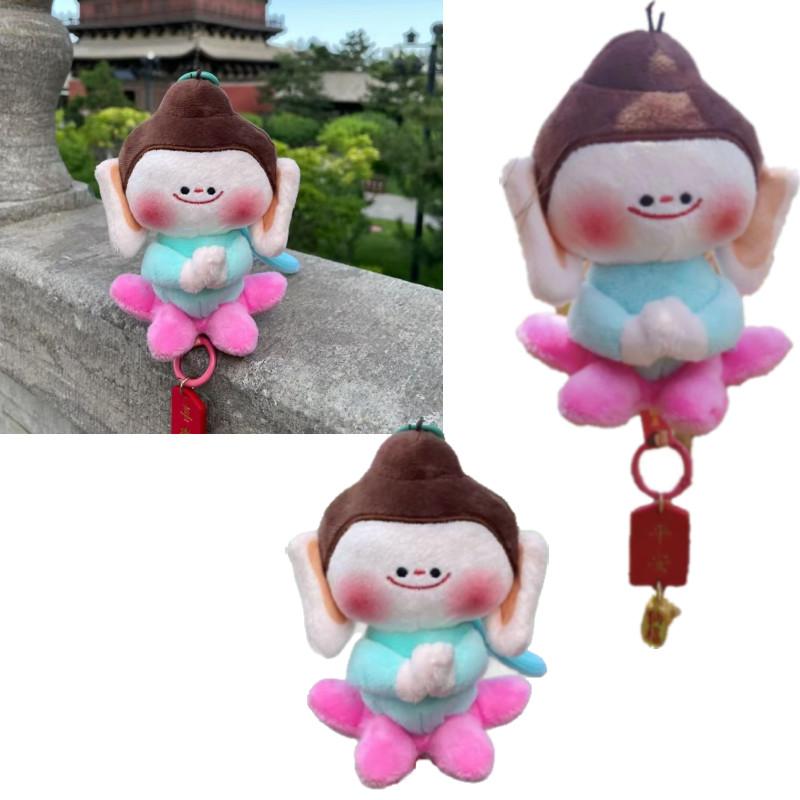 Buddha Lotus Cartoon Plush Keychain Pendant Car Bag Decoration Collection Gift
