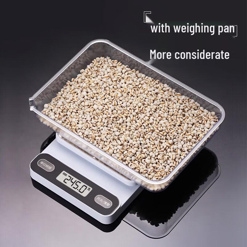 BJ Digital Kitchen Scale 5kg/0.1g with Tray (CN Version)