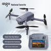 Electronice controlate prin radio – Quadcoptere