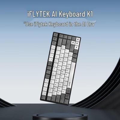 IFLYTEK AI-Tastatur K1 mit DeepSeek-R1