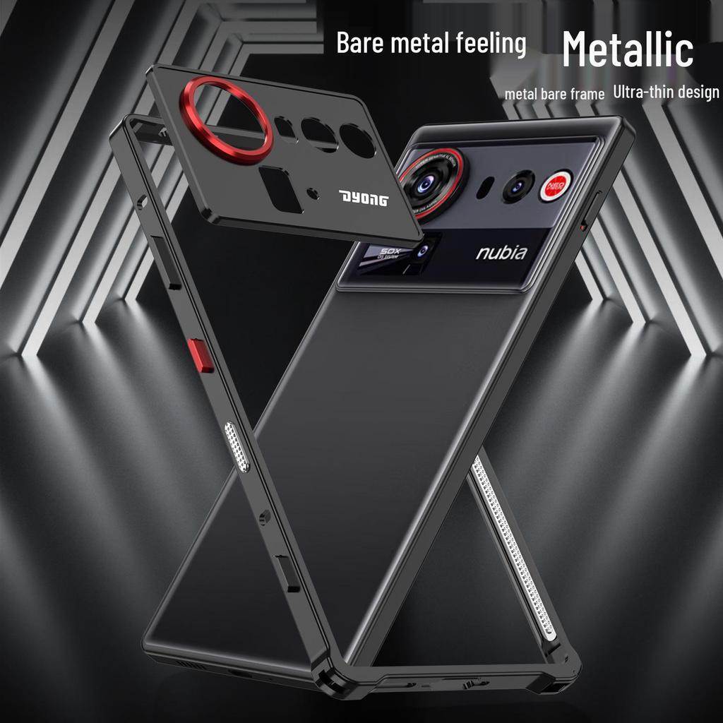Nubia Z80 Ultra Seahorse Buckle Edge Case Z70S Ultra Heat Dissipation Cover