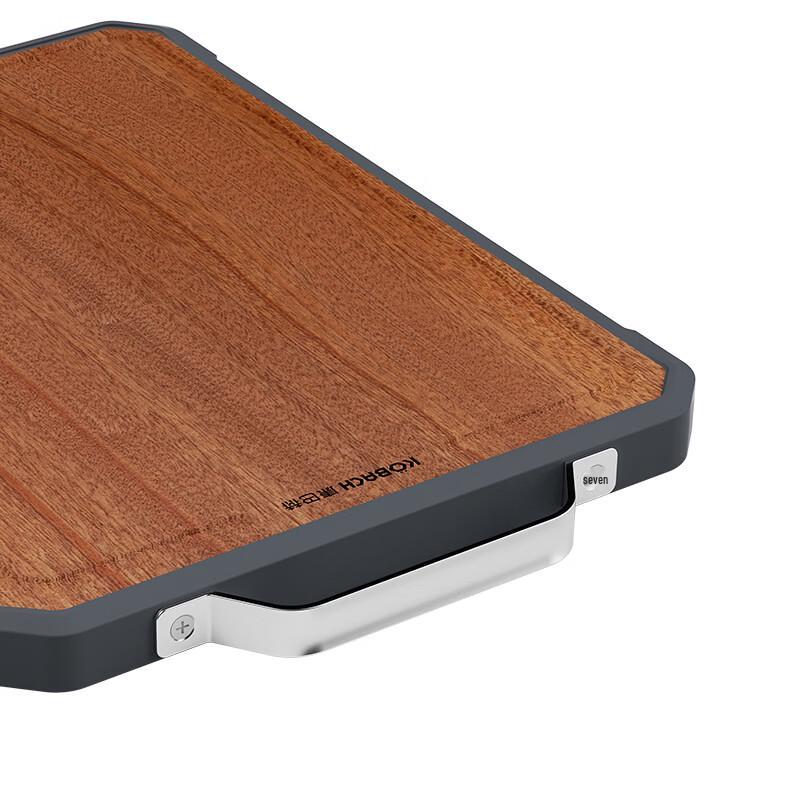 Kobach Wutan Wood Antibacterial Double-Sided Cutting Board