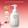 Ban Mu Hua Tian Rice Ferment Amino Acid Foaming Cleanser Mousse