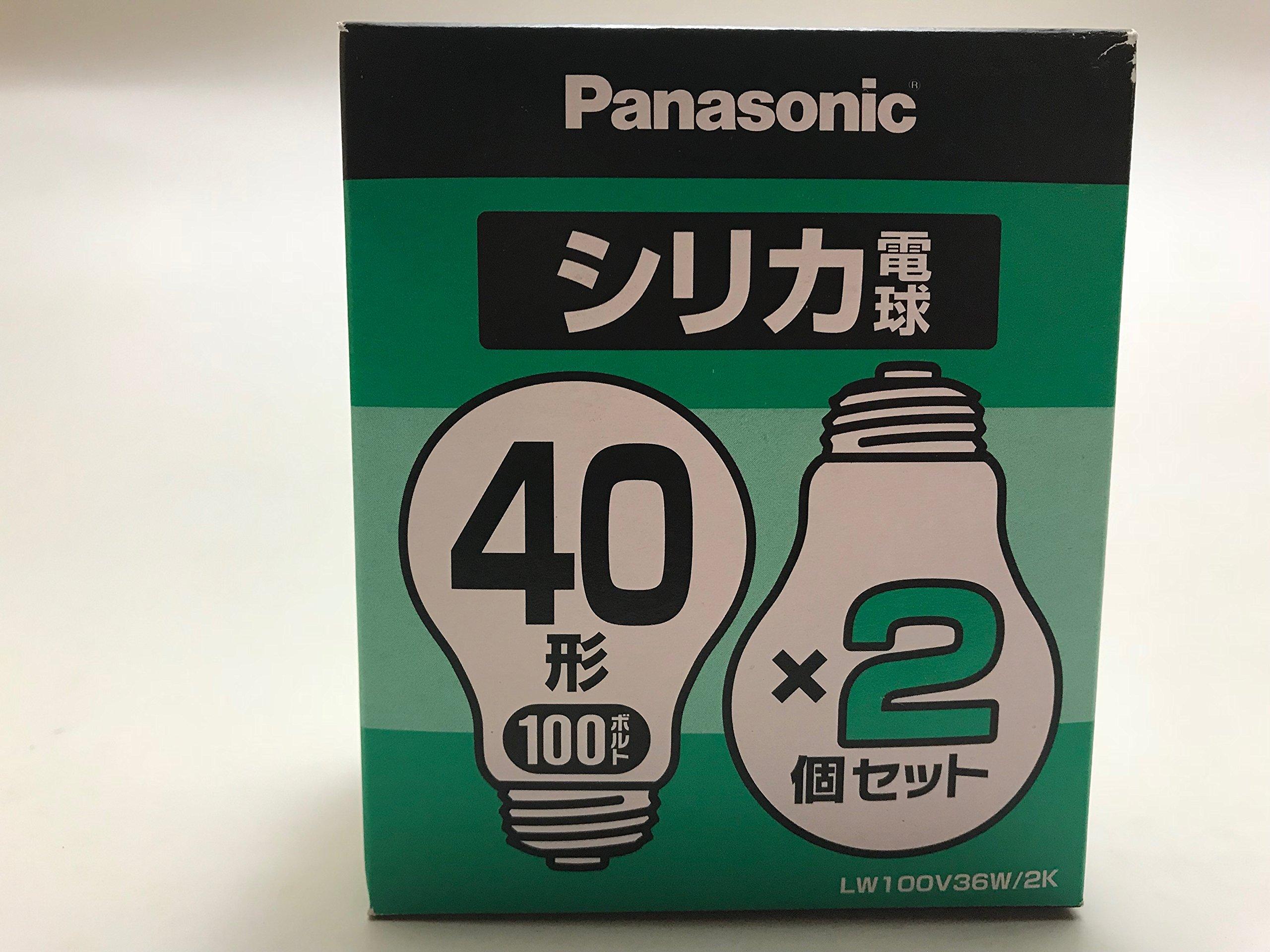 

Panasonic silica light bulb LW100V36W 40W type 2 piece set