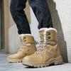 Winter New Cotton Boots, Warm and Thick Cotton Shoes, Men's High Top Snow Boots with Added Fur In The North