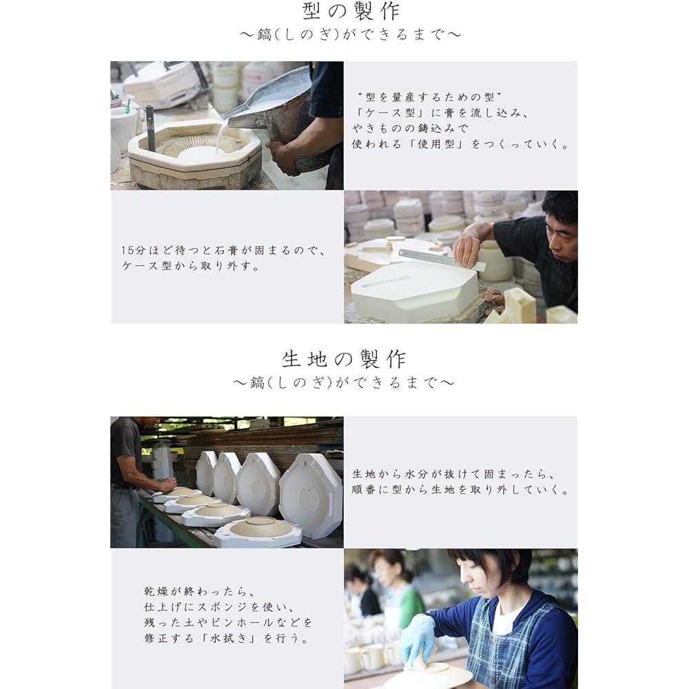 Ichiryuu Touen Hasami Porcelain Tea Bowl Small White Elegant Japanese Tableware Dishwasher Safe