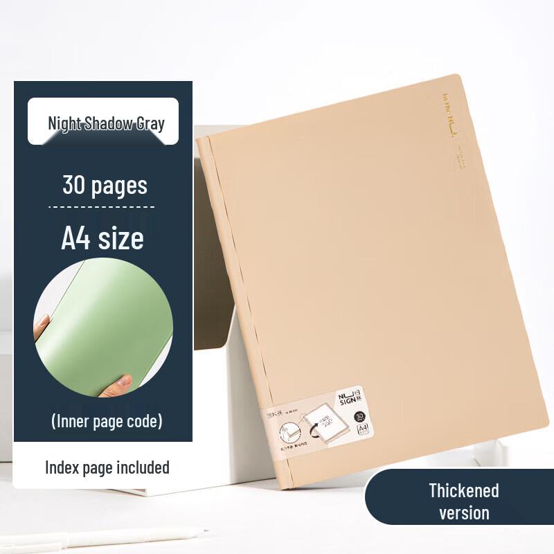 Deli A4 30-Page Soft Spine Document Holder