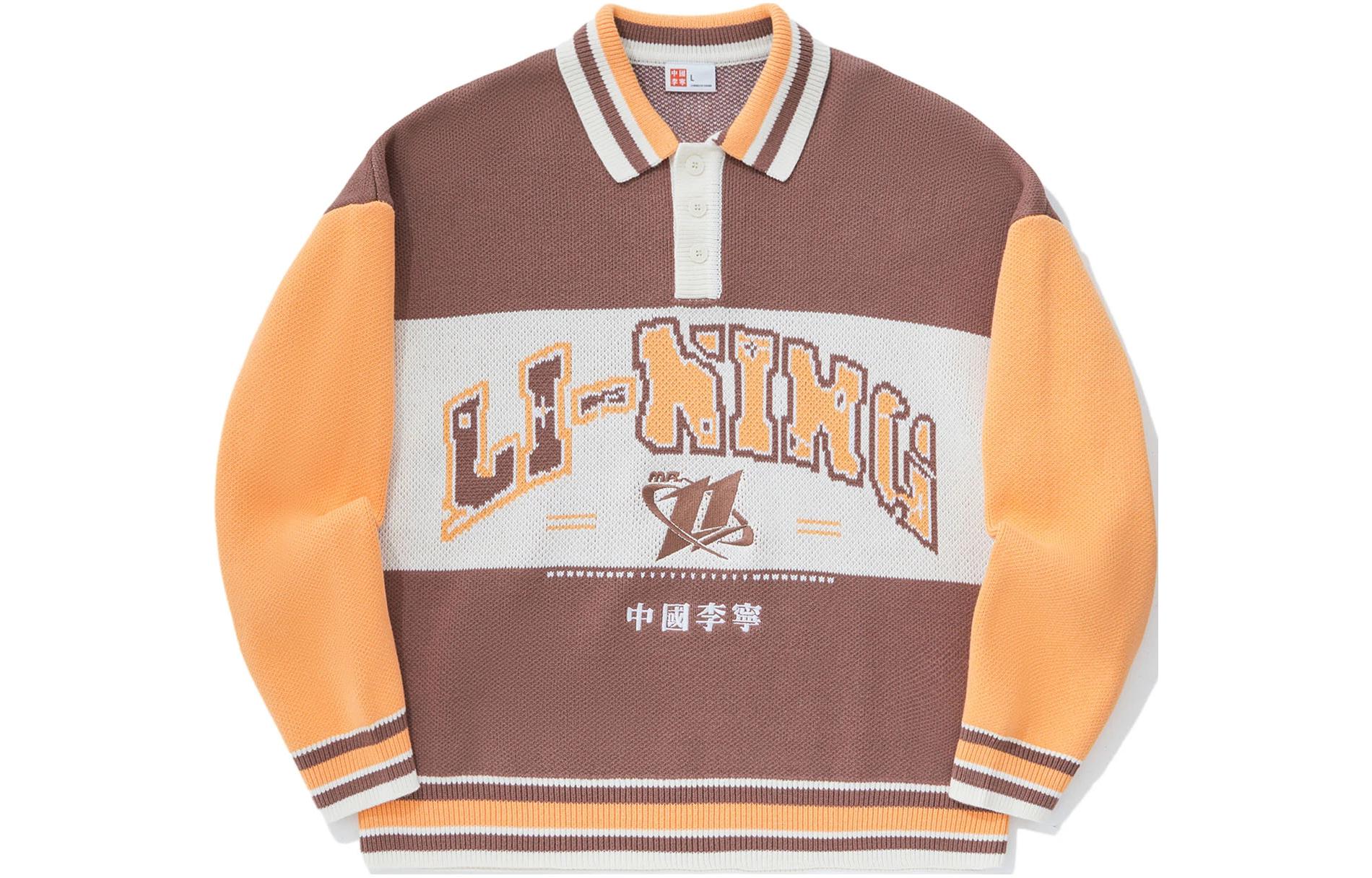Li Ning Knitwear Unisex Mud Gray Brown Wood Orange Ecru AMBU063-1 M