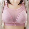 Large Size Thin Section Without Steel Ring, Mother Gathers Underwear, Breast Milk, Anti-sagging, Anti-glare, High-end Bra for Women