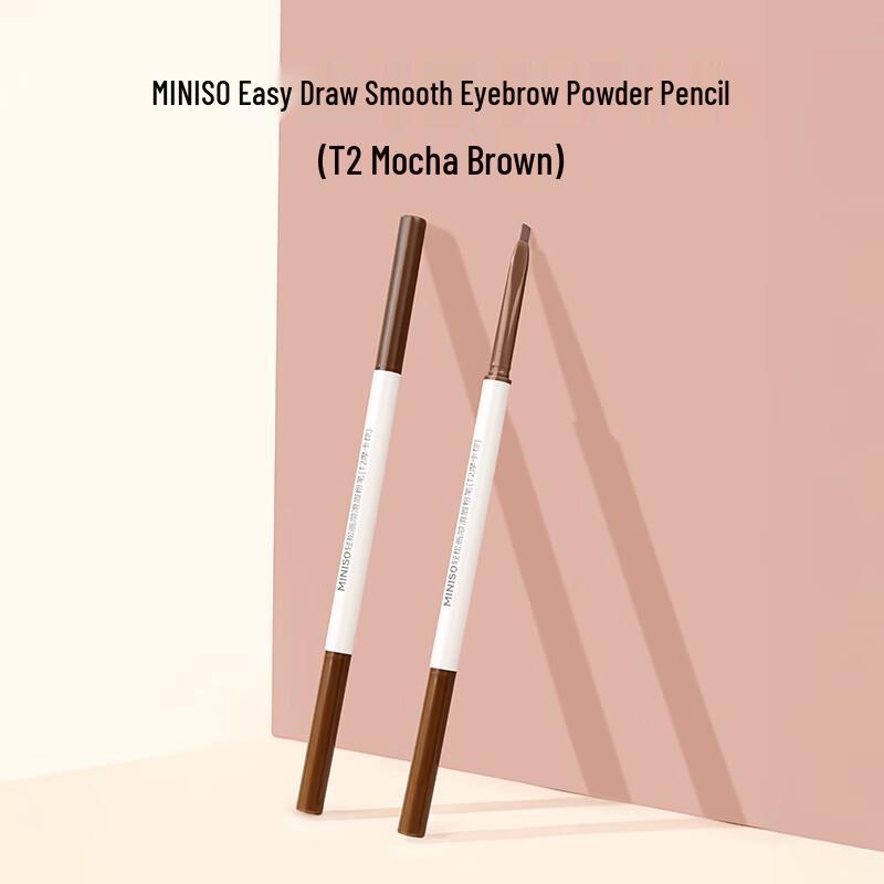 MINISO Eyebrow Pencils