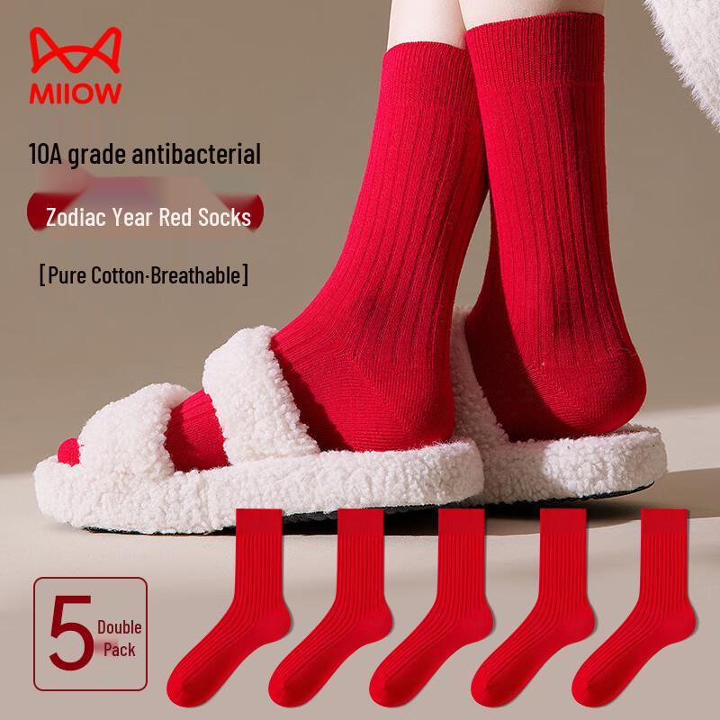 Mao Ren Women s 100% Cotton Lucky Red Mid-Calf Socks (5 Pairs) One Size