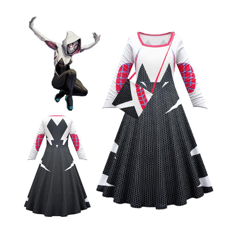 Universe Gwen Parallel Dress Cotton Comfortable Fabric Princess Style