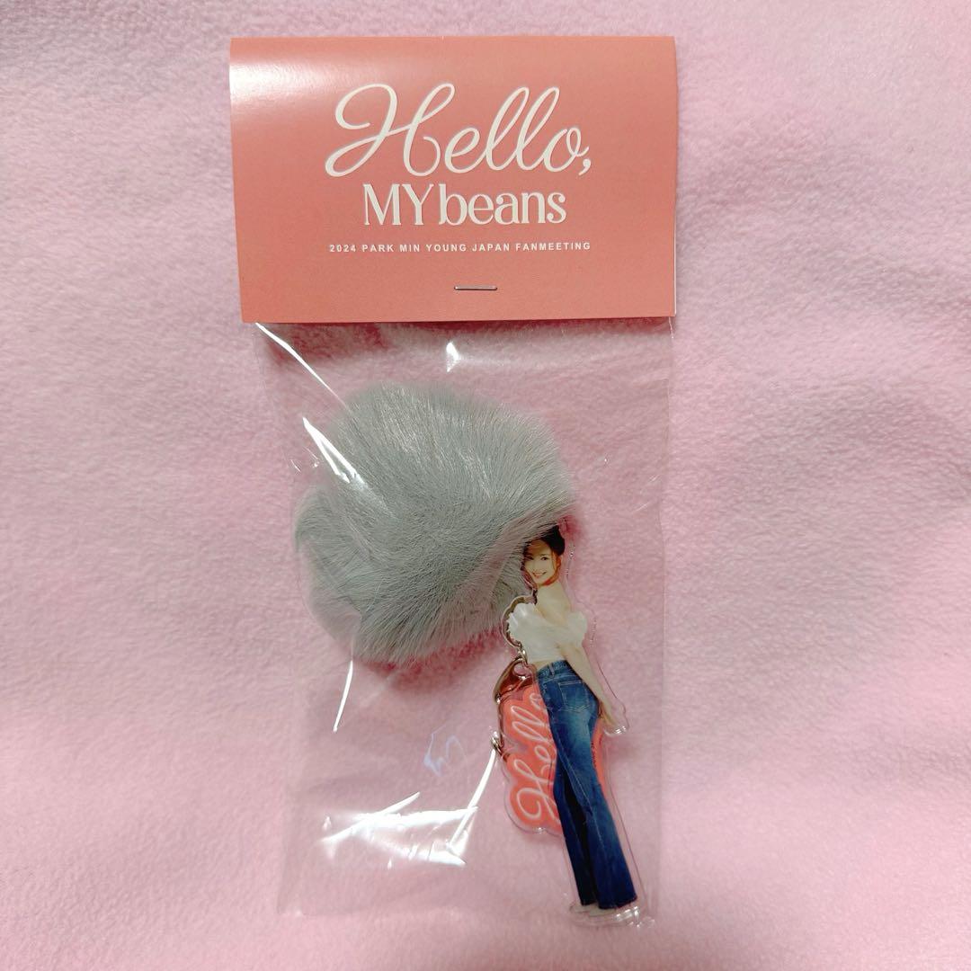 

[Б/У] Брелок из меха и акрила с фан-встречи Пак Мин Ён