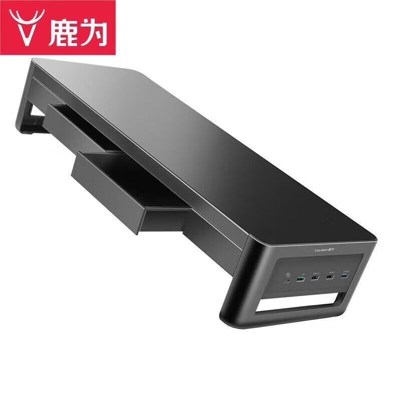 Monitor Riser Stand with USB Hub and Storage Drawer
