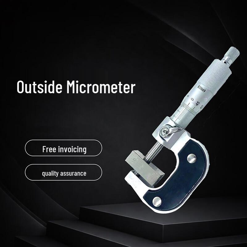 Chengliang Digital Micrometer 25-50mm