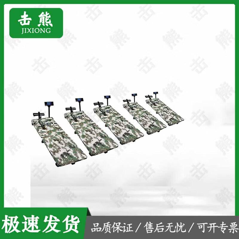 Jixiong Sports & Fitness Assessment Systems