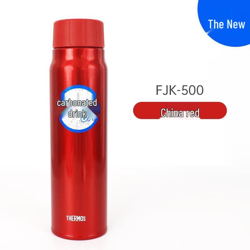 Thermos FJK-500 Stainless Steel Outdoor Bottle