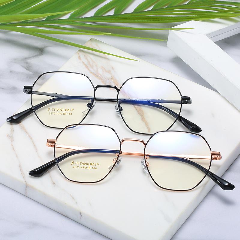 Unisex Polygonal Titanium Eyeglass Frame for High Prescription Myopia with Anti-Blue Light (Model 2275)