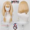 Arknights Endfield Roci Cosplay Wig - Roscina Wolf's Peril Lupino Simulation Scalp