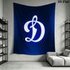 Dynamo Moscow Rush Wall Hanging Printed Fabric Blanket Decorative Tapestries for Bedroom Living Room Home Decor