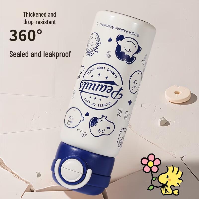 Snoopy Kids Insulated Water Bottle 520ML