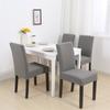 1 /2 /4 /6pcs Solid Color Chair Cover Elastic Slipcovers Chair Covers For Kitchen Dining Room Wedding Banquet Home Spandex Stretch