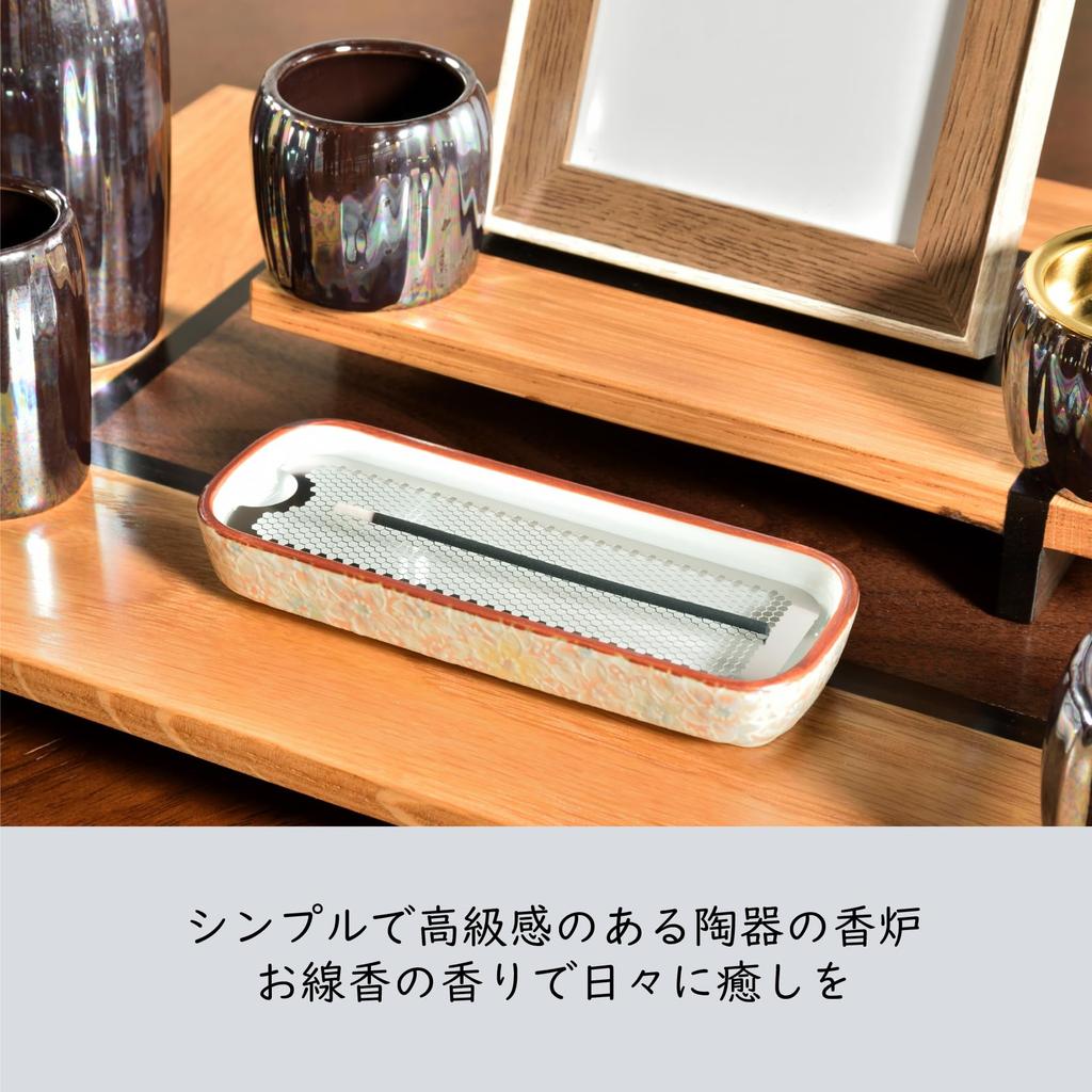 Sunmany Incense Authentic Arita Easy to Made in Stylish and Blends in with Your Perfect for and Buddhist Altar Hanatsumi Perfect for Offerings and