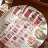Hobby & Creativiteit – Multifunctionele stickers