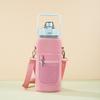 Neoprene Sport Water Bottle Cover Adjustable Shoulder Strap Tumbler Holder Bag  Tumbler