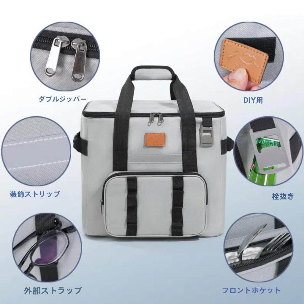 Soft Cooler Insulated Large Capacity Keeps Cold and Perfect for Cherry Blossom Sports Shopping and All Seasons Box, Bag, 40L, Warm, Waterproof,