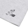 New Balance Shorts Shohei Otani Junior Graphic French Terry Shorts Always on Logo Boys AGT 120 (LAKB0353) (Ash Heather)