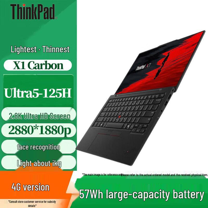 Lenovo ThinkPad X1 Carbon AI Laptop (CN version) 14-inch