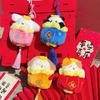 Adorable Plush Lantern Animal Keychain Cute Bag Charm Perfect For New Year Gifts